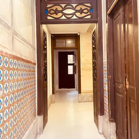 Auberge de jeunesse Oi Braga Hostel